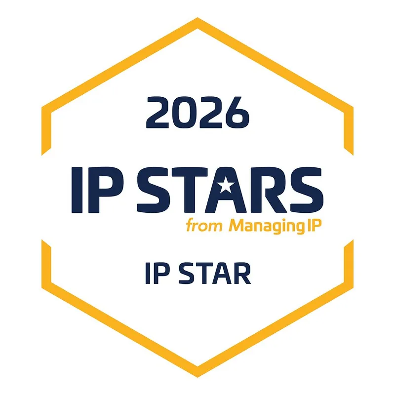 IP Stars 2026: Patent Star IP Stars Patent Star 2026